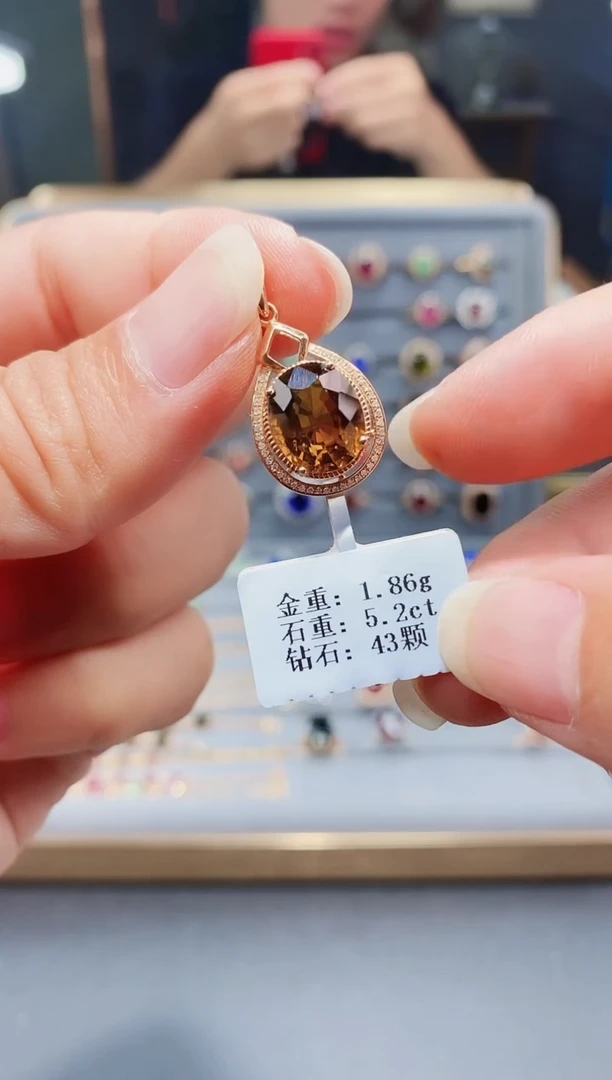 18K金镶嵌颈饰碧玺5.2..