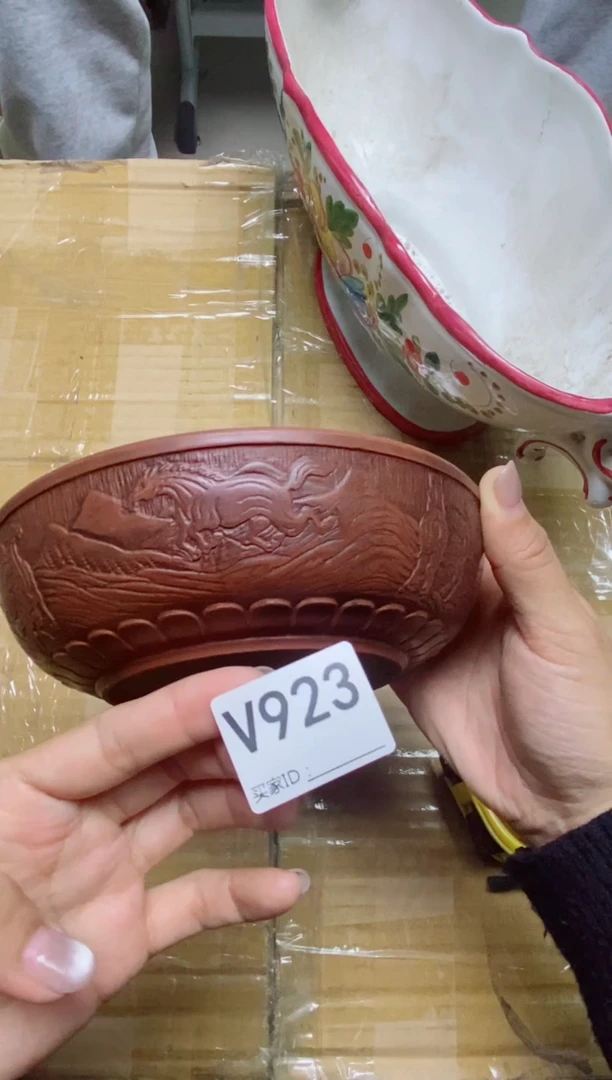 瓷片V923默认微瑕，谨慎参拍