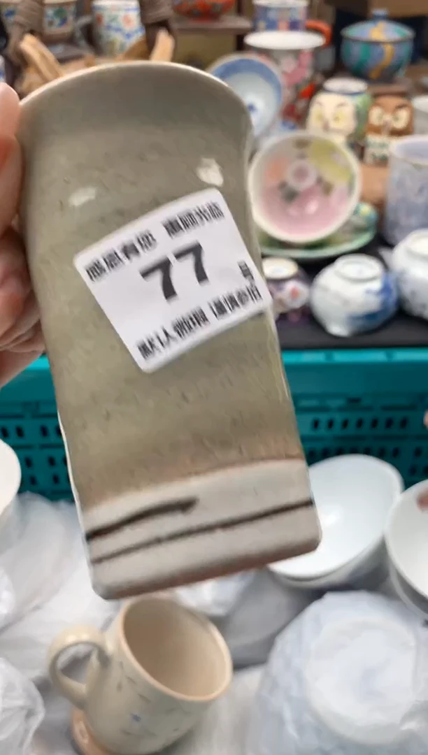 瓷片思*糖77号九姑娘工艺品瓷器