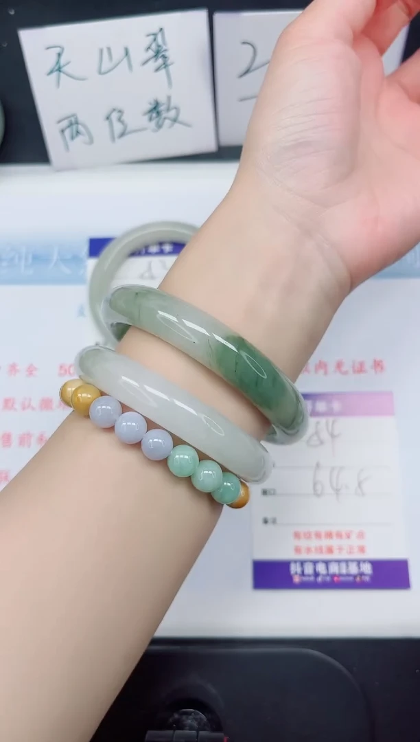 【闪购商品】石英质玉手镯未镶嵌54-64.5