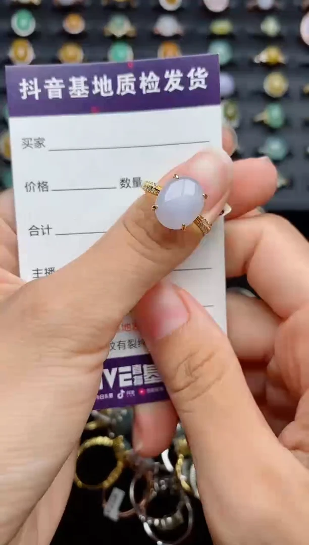 银S925镶嵌戒指翡翠....