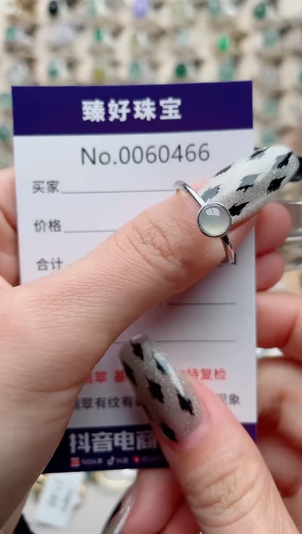 【闪购商品】翡翠戒指银S925镶嵌...........