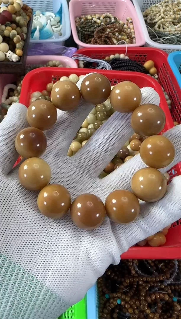 【闪购商品】白玉菩提手串20咖色汤圆