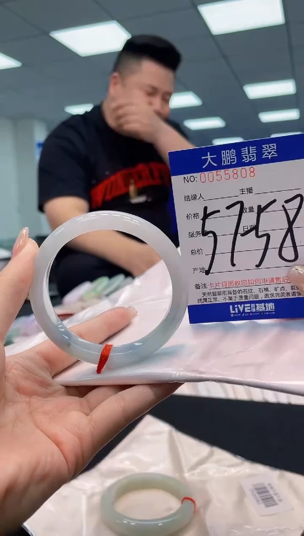 【闪购商品】翡翠手镯未镶嵌AAAAAAAAAA