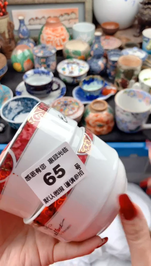 【闪购商品】瓷片65号九姑娘工艺品瓷器