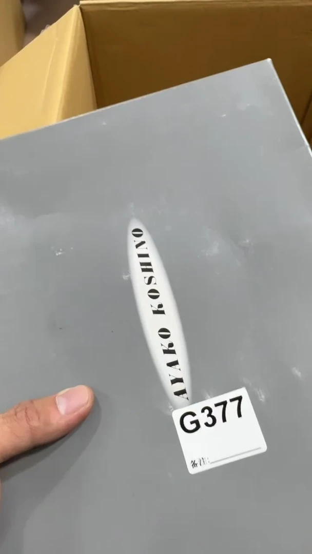元*宝377中古商品，谨慎购买