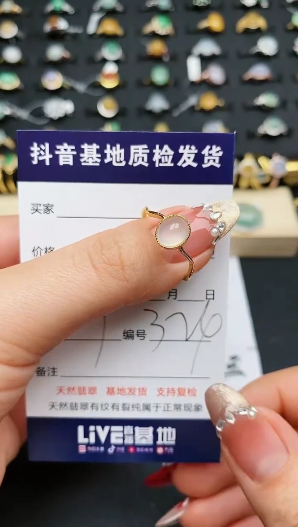 【闪购商品】翡翠戒指银S925镶嵌...........