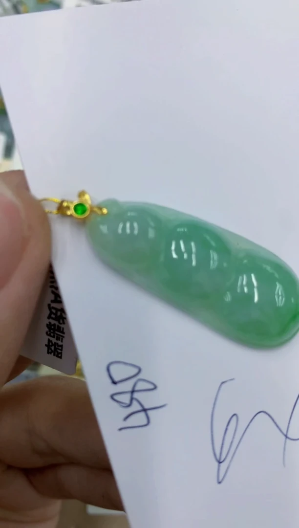 颈饰未镶嵌翡翠11111111111