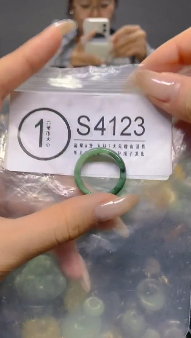 颈饰未镶嵌翡翠19.6MM/ S /翡翠A货，一件也是批发价