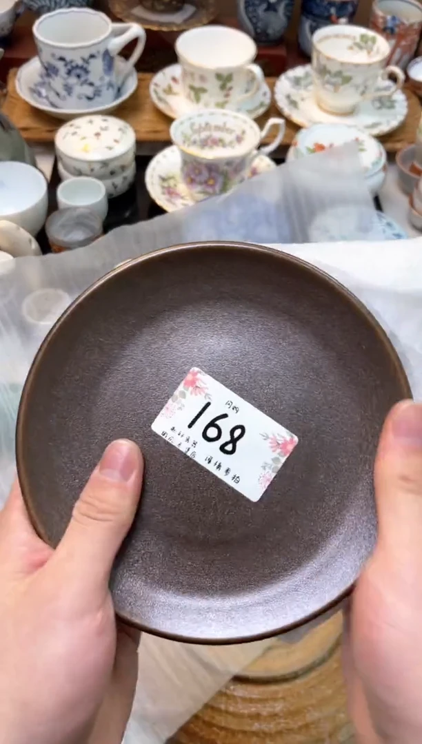 越轩百货 闪购类型 定向 你丽姐