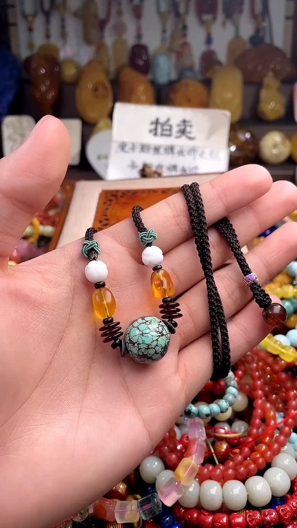 翡翠未镶嵌颈饰(一物一件)156434