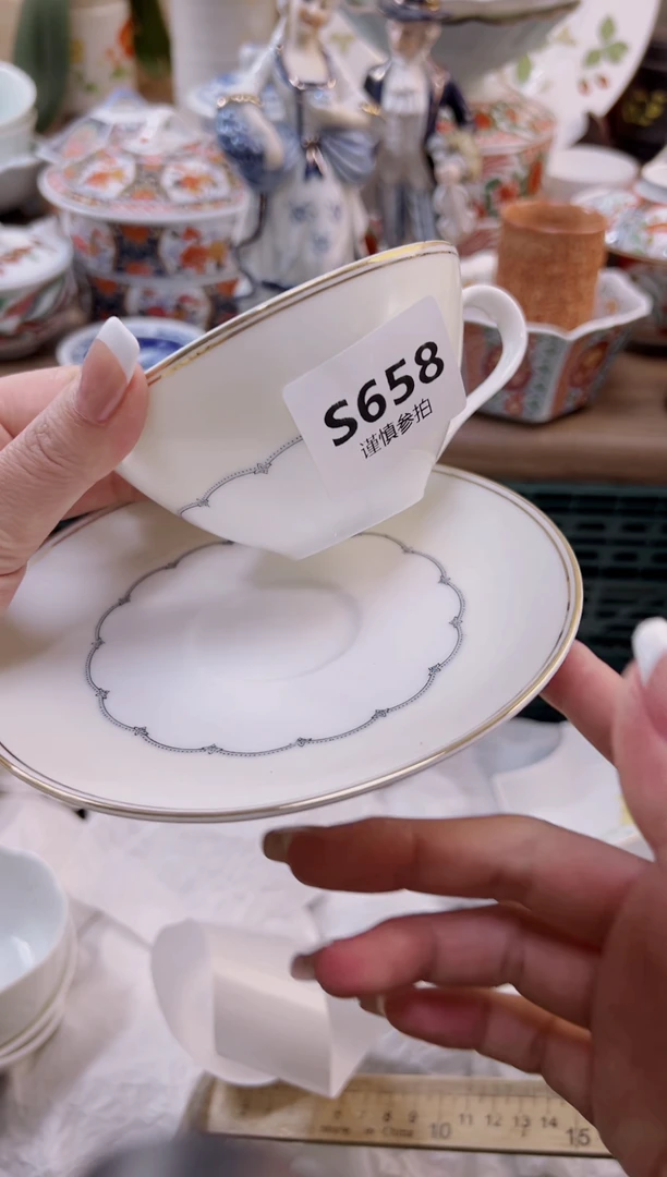 【闪购商品】杯         658