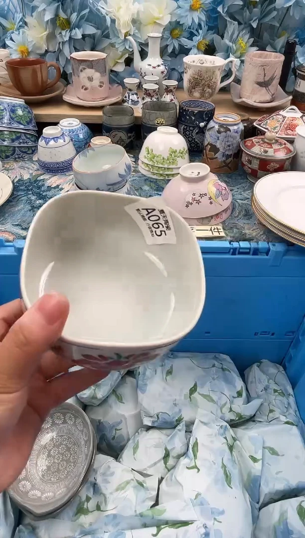 瓷片一***…065默认微瑕 闪购默认库存一件