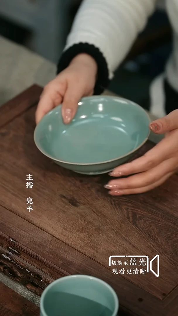 鼓腹小圆洗-无底款-羊-三钉