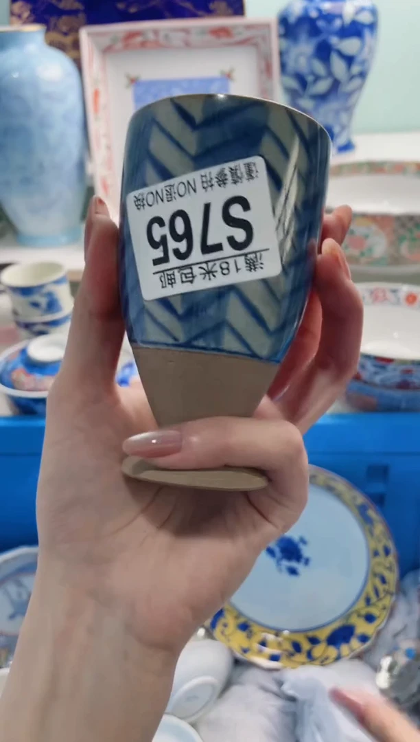 陶瓷宇***同S765***********