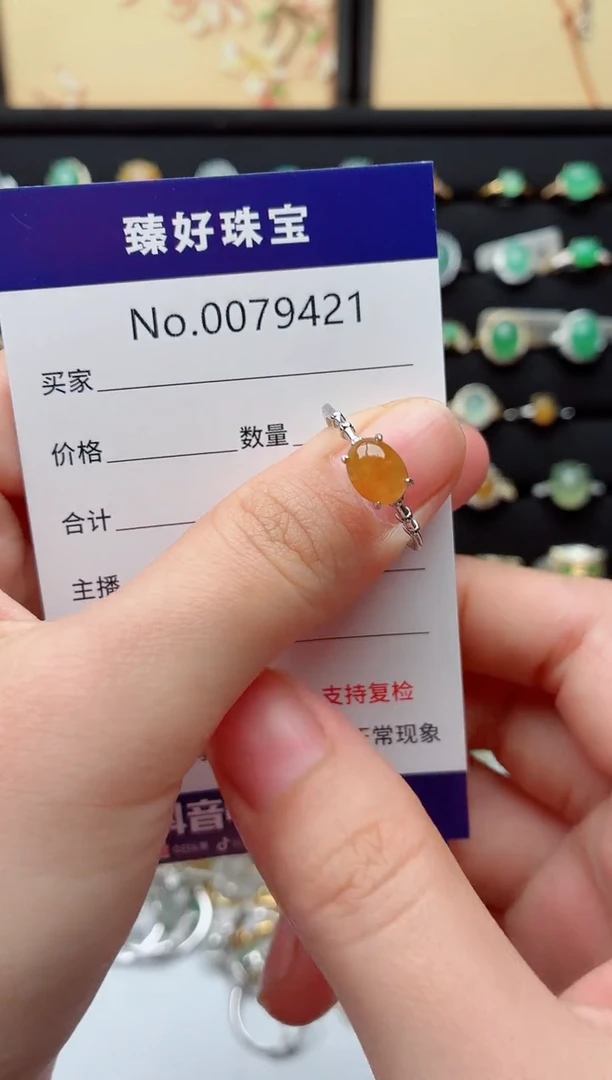 银S925镶嵌戒指翡翠.