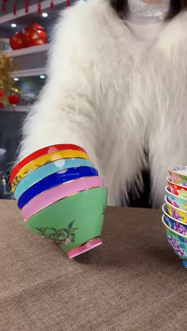 珐琅 5英寸斗笠碗6个景德镇陶瓷