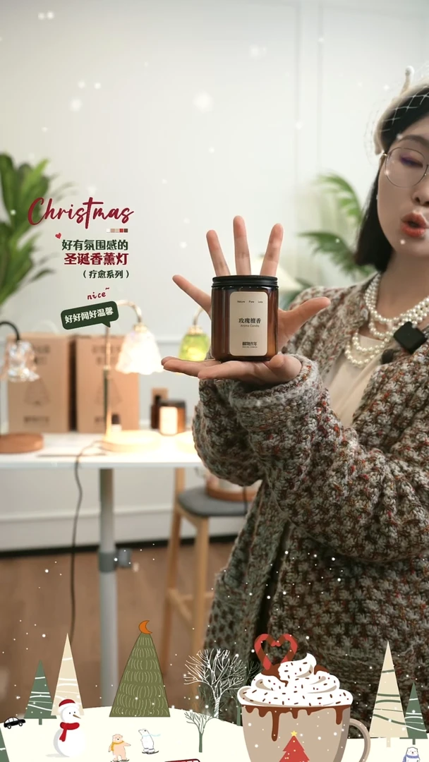 香薰蜡烛大罐-玫瑰檀香200g