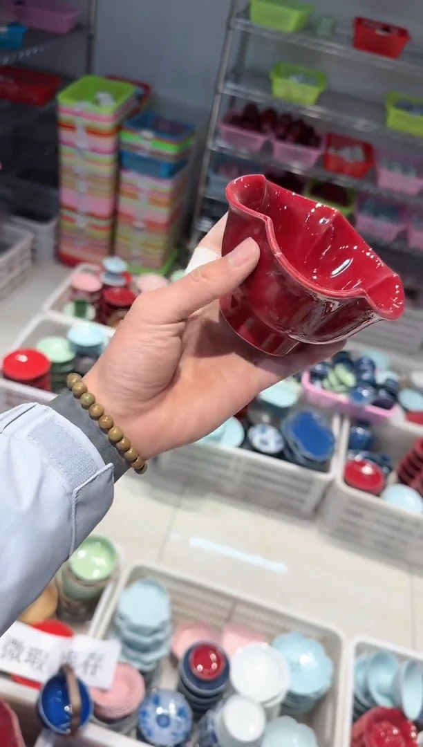 【闪购商品】微瑕库存 介意勿拍