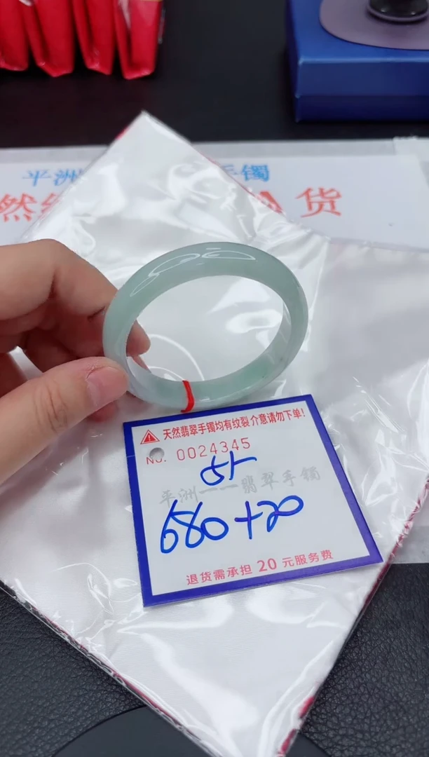 翡翠手镯未镶嵌111111111111