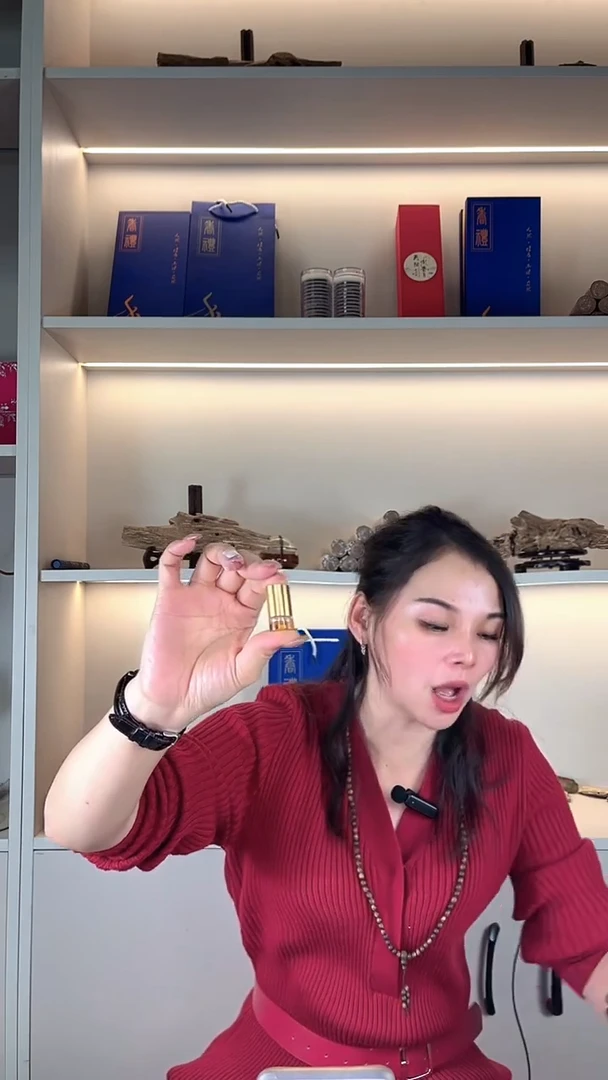 沉香沉香精油沉香精油，古法精油