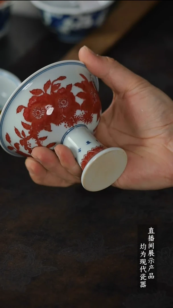 瓷片Z044家庭瓷器日用摆件