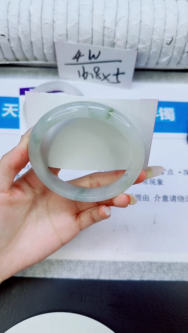 未镶嵌手镯石英质玉183/64.2