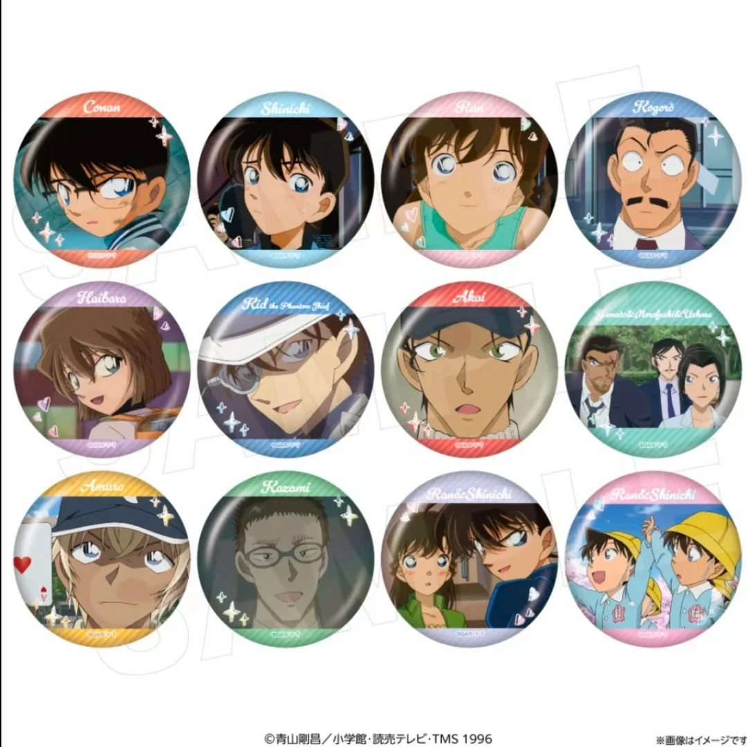 【小么】名侦探柯南密语一二弹吧唧 透卡盲盒（默认代拆）