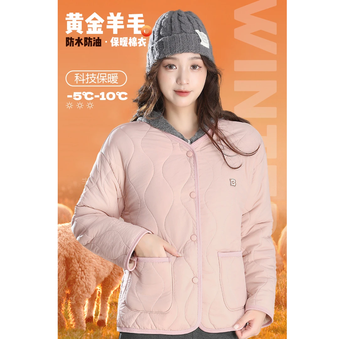 黑金羊羔毛棉衣女2024年冬季新款韩版加厚圆领羊羔绒外套棉服棉袄