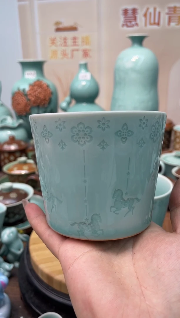 慧仙青瓷特价福利 微瑕 慧仙青瓷