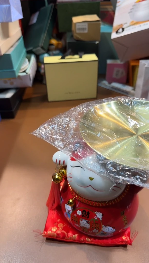 瓷片S953-Z10高端品质，京东包邮