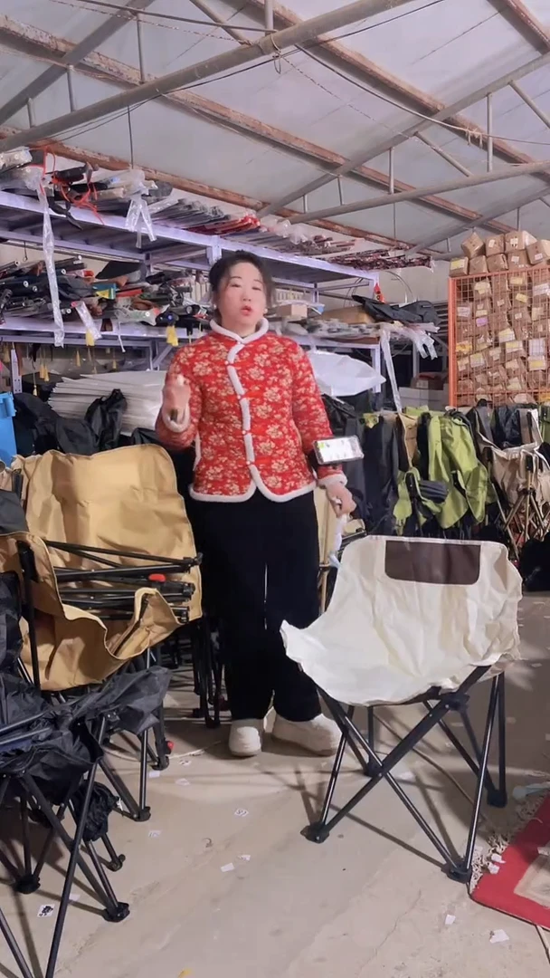 铁瑕疵 不带袋 椅子 23