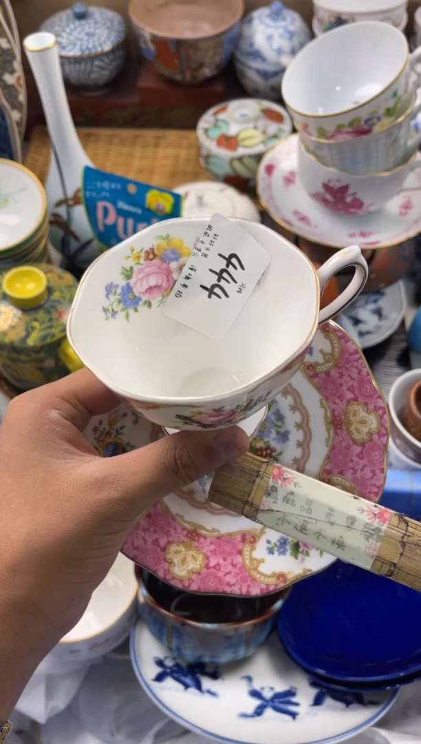 木*青店铺名称 轩轩瓷器 闪购类型 定向 木子青