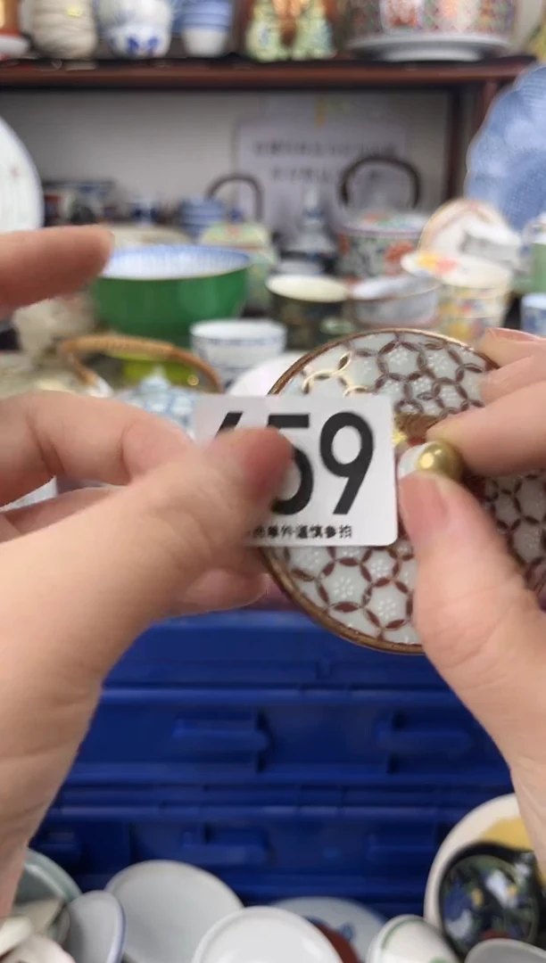 瓷片薄**柠659..........