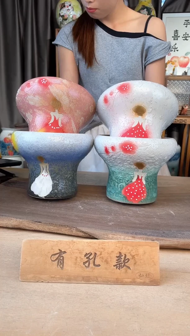 花盆14-55口17高14  4个1-2误差