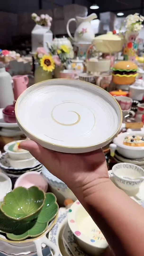 陶瓷旧时光折边盘微瑕 凑满20元包邮