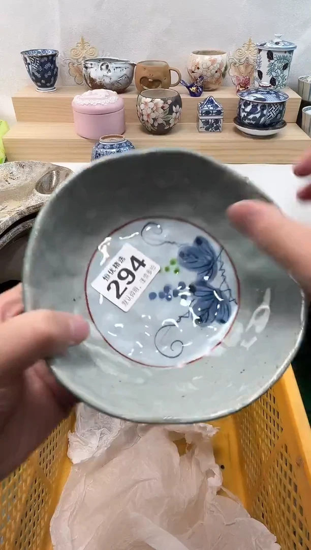 瑶*陶瓷陶瓷陶瓷陶瓷陶瓷陶瓷