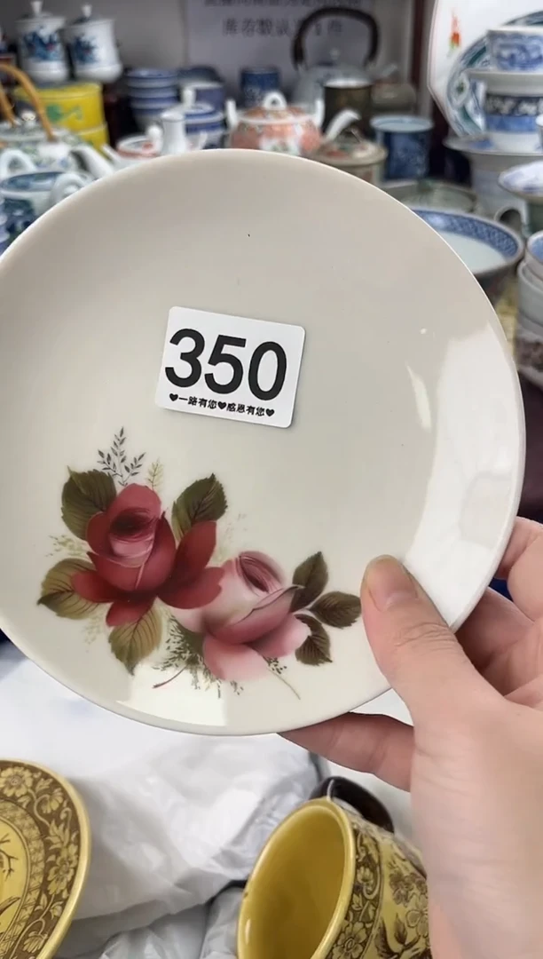 鲁*夫350..........