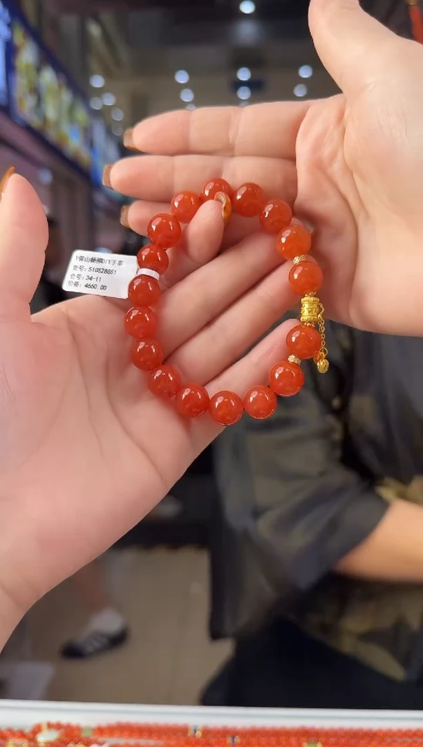 未镶嵌珠串南红玛瑙多样发其一/11/9809720688