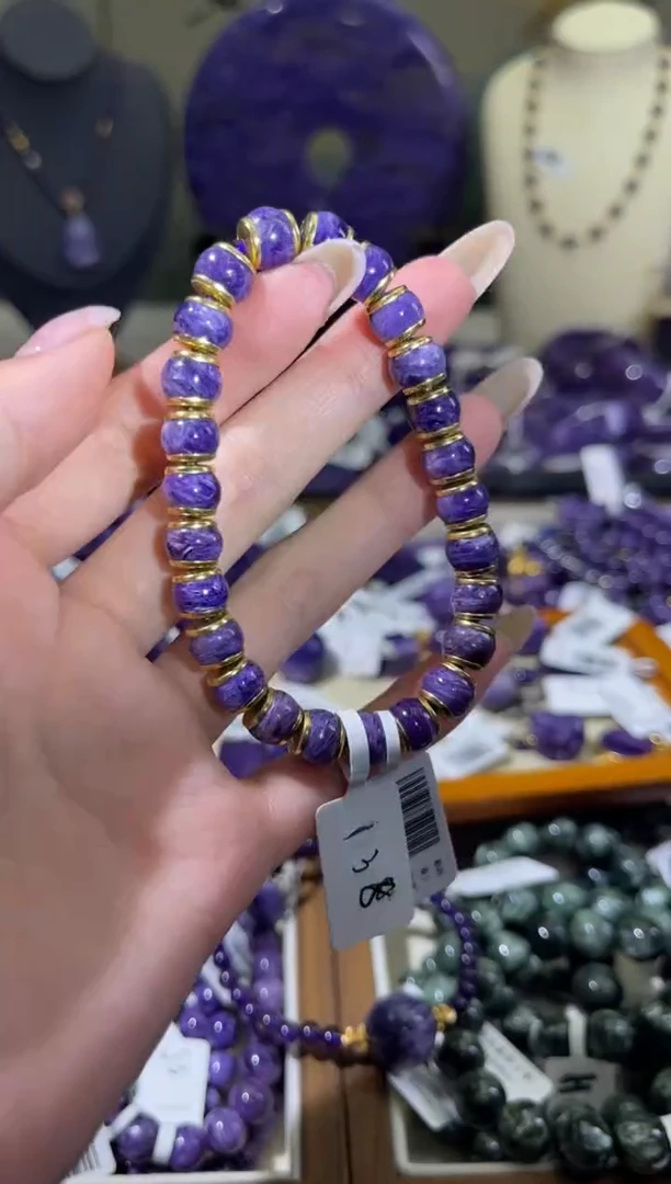 银S925镶嵌查罗石（紫龙晶）珠串直切8