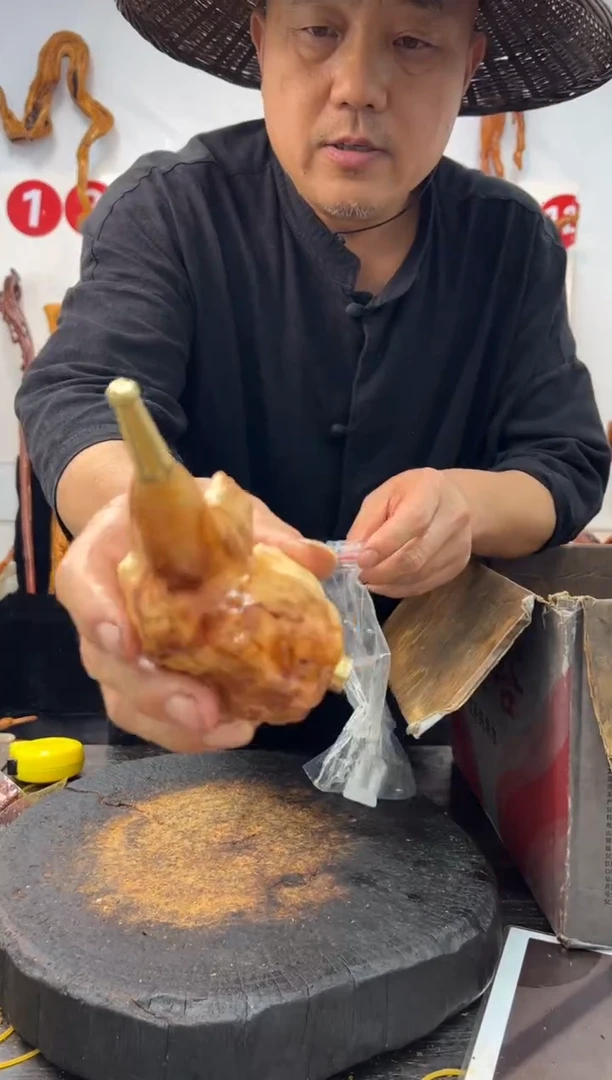 黑果木其他黑果木718烟斗1个