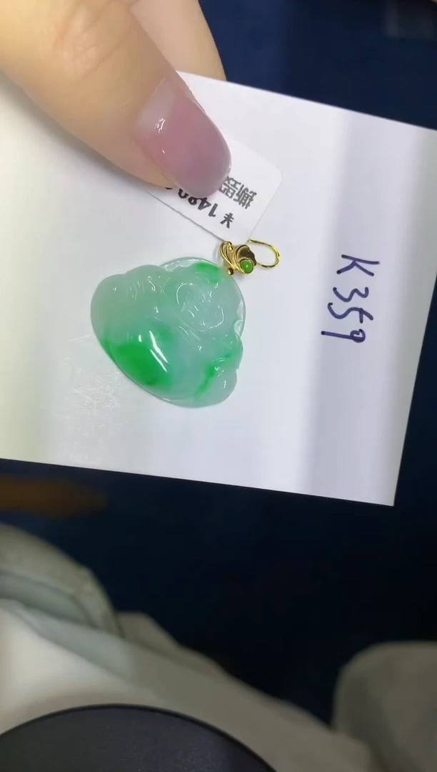 颈饰未镶嵌翡翠缅甸天然翡翠A货