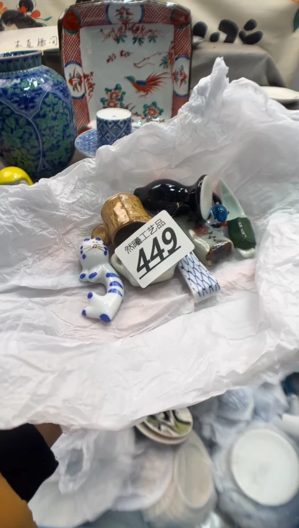 瓷片印*449
