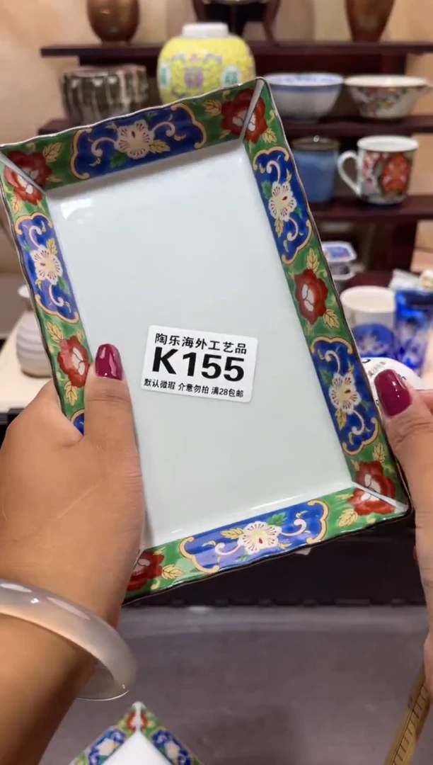 瓷片银***曼          K155