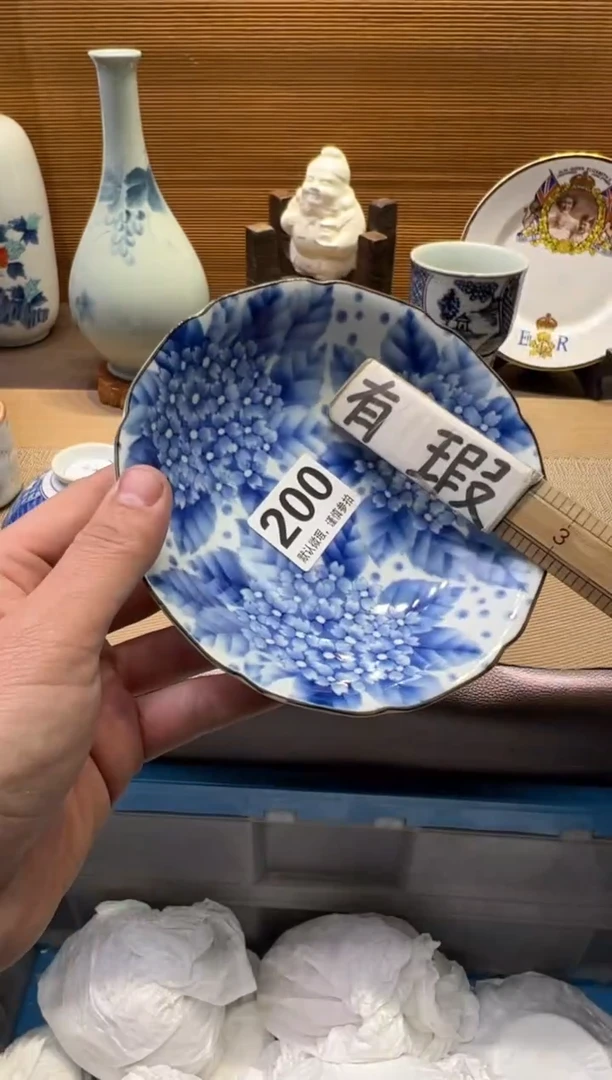 【闪购商品】瓷器瓷器瓷器瓷器瓷器瓷器