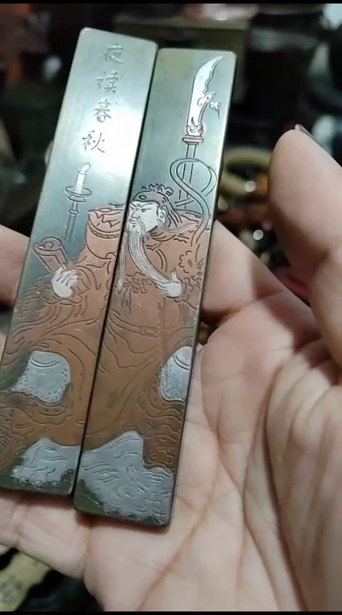 大叶紫檀（黑酸枝木类）毅**定1