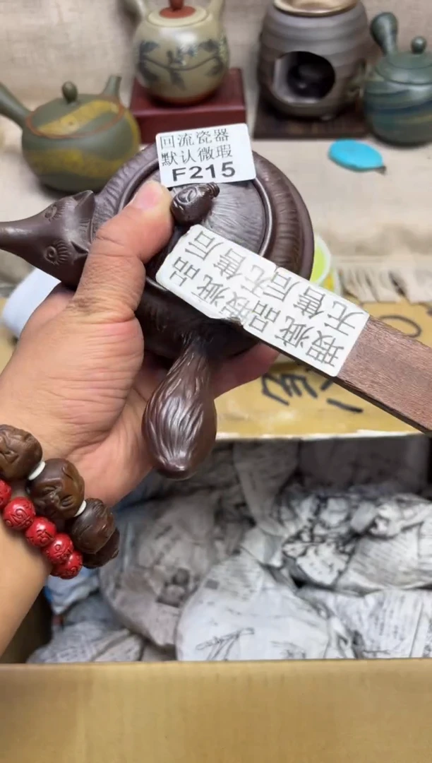 j****2215海外茶壶海外茶壶