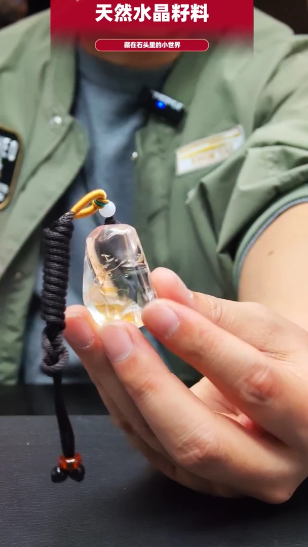 未镶嵌珠宝半成品水晶424