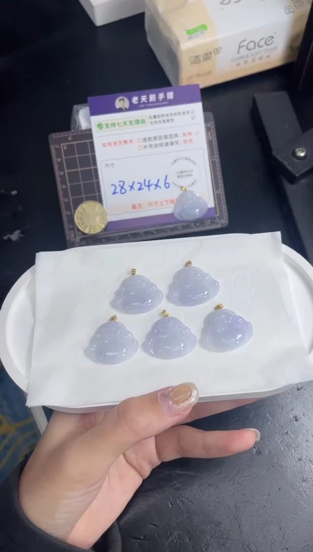 18K金镶嵌挂件翡翠粉紫佛公FL7配绳/多样性发其一ZBCP