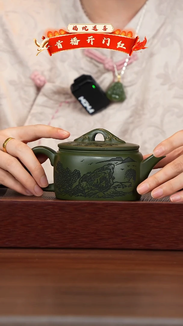 【闪购商品】紫砂茶壶宜兴紫砂壶h99983